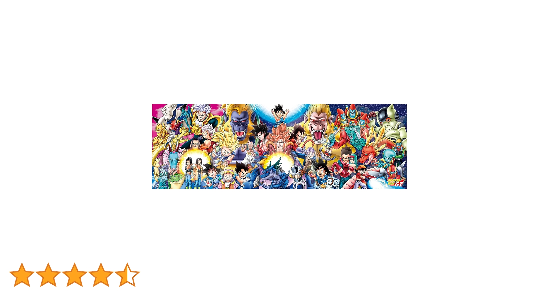 ドラゴンボールZ エンスカイ コレクションカードSP01-29 SP33-51 ドラゴンボールZ エンスカイ コレクションカードSP01-29 SP33-51
